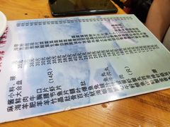 菜单-元盛居(生态大街店)