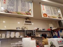 -金汤包(美专校街店)