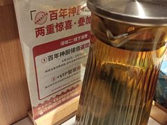 -百年神厨·地道川菜(清江西路店)