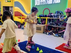 -阿布溜溜·轮滑(21世纪太阳城店)