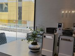 -北芒BEIMO COFFEE(五台山店)