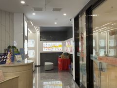 -武汉仁爱口腔(光谷店)