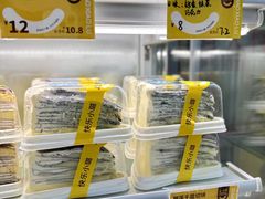-赵小璐快乐甜品蛋糕(平安路店)