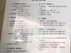-沈坚强游泳俱乐部(武宁南路店)