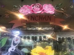 -蝶豆花蓝面条