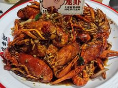 -在老街·淮安大排档·甜麻干煸龙虾·烧烤(河下古镇店)