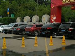 -西安市长乐公园