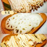 三亚探店 | 林达奥特莱斯·魔嘟鲜鱼捞