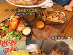 -IL TEATRO 精品意大利餐厅