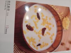 酸奶-全聚德烤鸭店(和平路店)