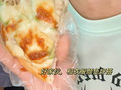 -萨丘手工披萨(招商花园城店)