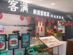 -PO PARK东方宝泰