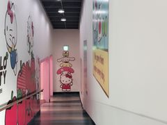 -凯蒂猫主题馆