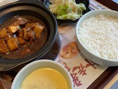 -真功夫(搜秀城店)