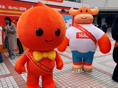 -浙江大学(玉泉校区)