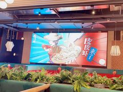 -避风塘(五角场店)