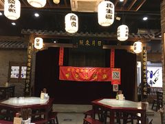 -老宅原住民沙茶面精品小吃(龙头路店)