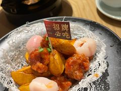 -老福洲·三十年福州味(斗东店)