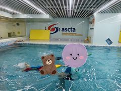 -小小王国亲子游泳俱乐部(锦辉中心)