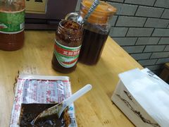 -守英猪脏粉(仓桥街店)