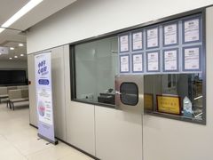 -慈铭体检(洋桥分院)