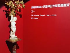 -三里屯街道文化活动中心