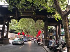 -鼓楼(西湖风景名胜区)