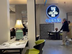 -闻见中国海南菜(K11店)