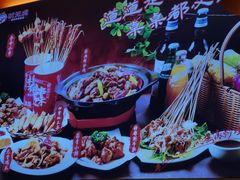 -状元虎.摇滚炒鸡.家常菜(义勇街店)