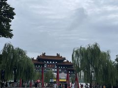 -1912街区