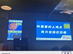 -四禧精酿铜锅涮肉·烧烤工场(大明湖店)