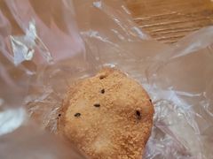 -运栋天马牛肉饼(林科大店)