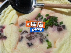 -炊烟·山房菜