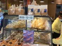 -BreadTalk面包新语·烘焙蛋糕(东方雅苑店)