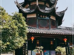 -文昌阁