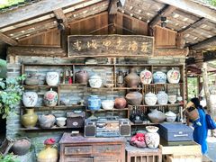 -青城甲(青城山店)