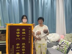 -悦芽照护月嫂+育儿嫂(杭州店)