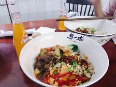 -黎一碗大碗手工面(城市立方店)