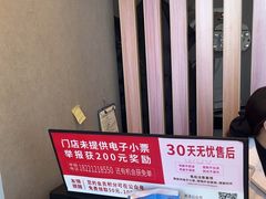 -瑞司视光眼镜·蔡司战略合作眼镜店(新街口店)