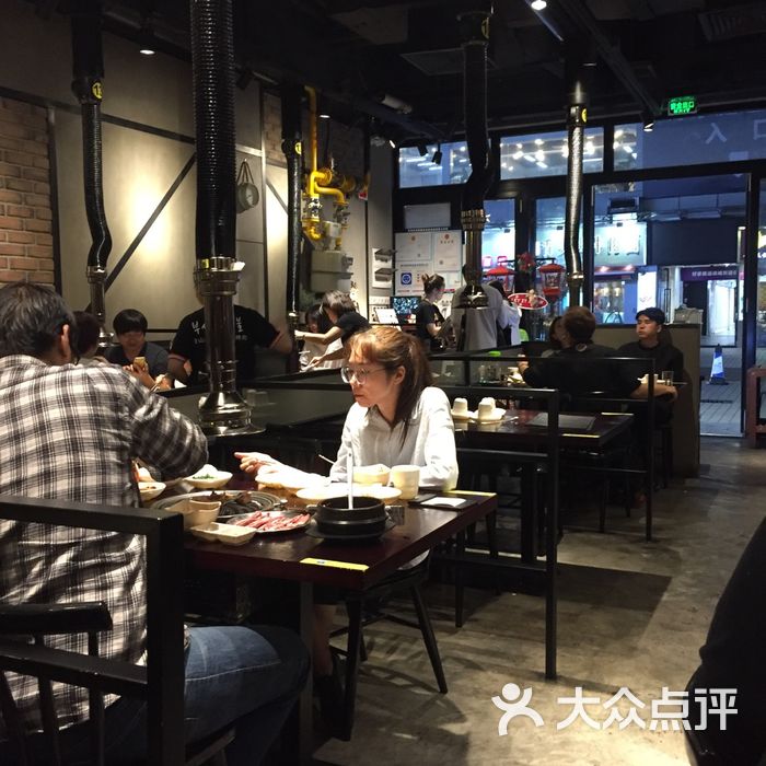 叁肆伍·釜山港炭火烤肉专门店
