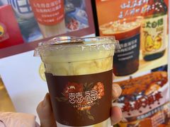 -囍福咖啡(这有山店)