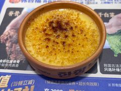 -韩香福脊骨汤锅(上杭路店)