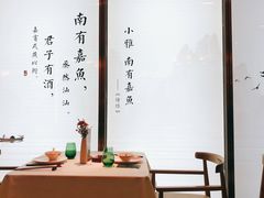 -望湘园·小雅(德基店)