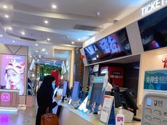 -佳兆业国际影城(惠州IMAX店)