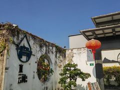 -水云间·园林餐厅(大龙店)