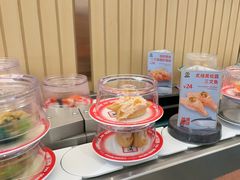 -元气寿司(金光华店)