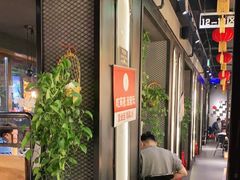 -管氏翅吧(人民大学店)