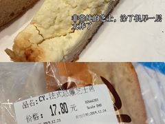 -Ole精品超市(南宁万象城店)