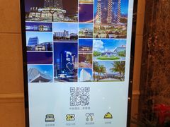 -北京广安门维景国际大酒店