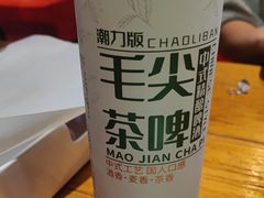 -范家大院(华为店)